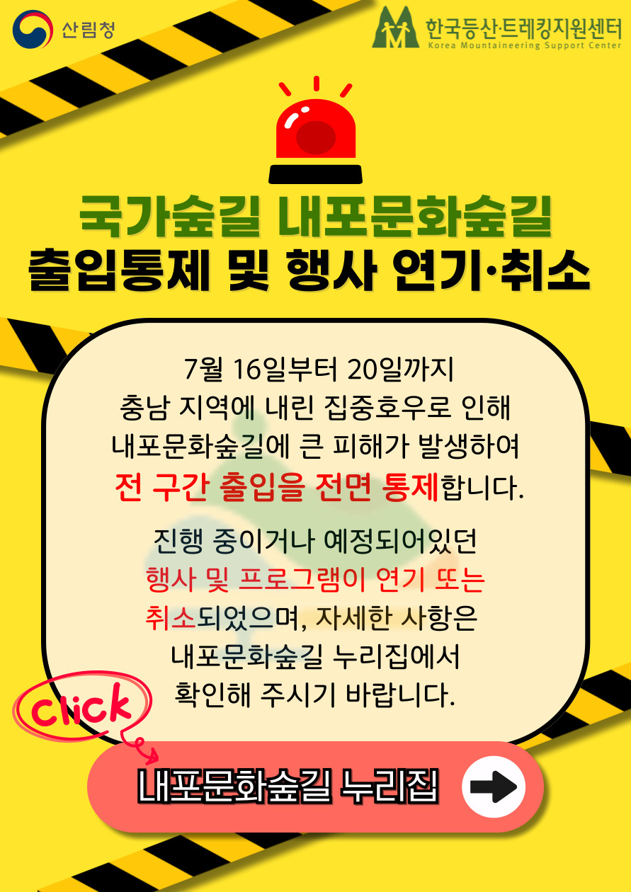 팝업이미지