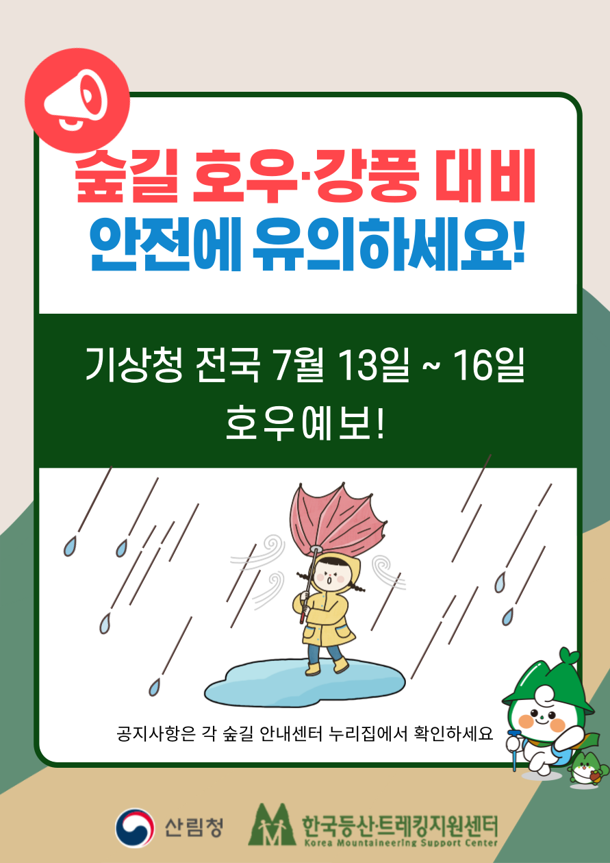 팝업이미지