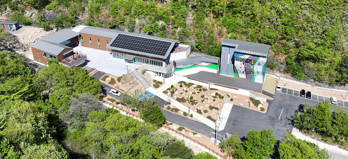 국립밀양등산학교